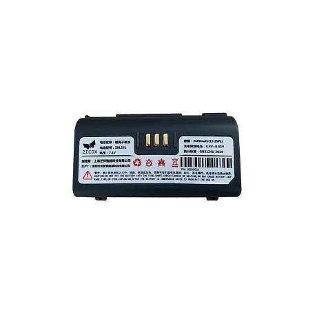 Аккумуляторная батарея ZBL261 7.4V 2600  mAh для UROVO K319